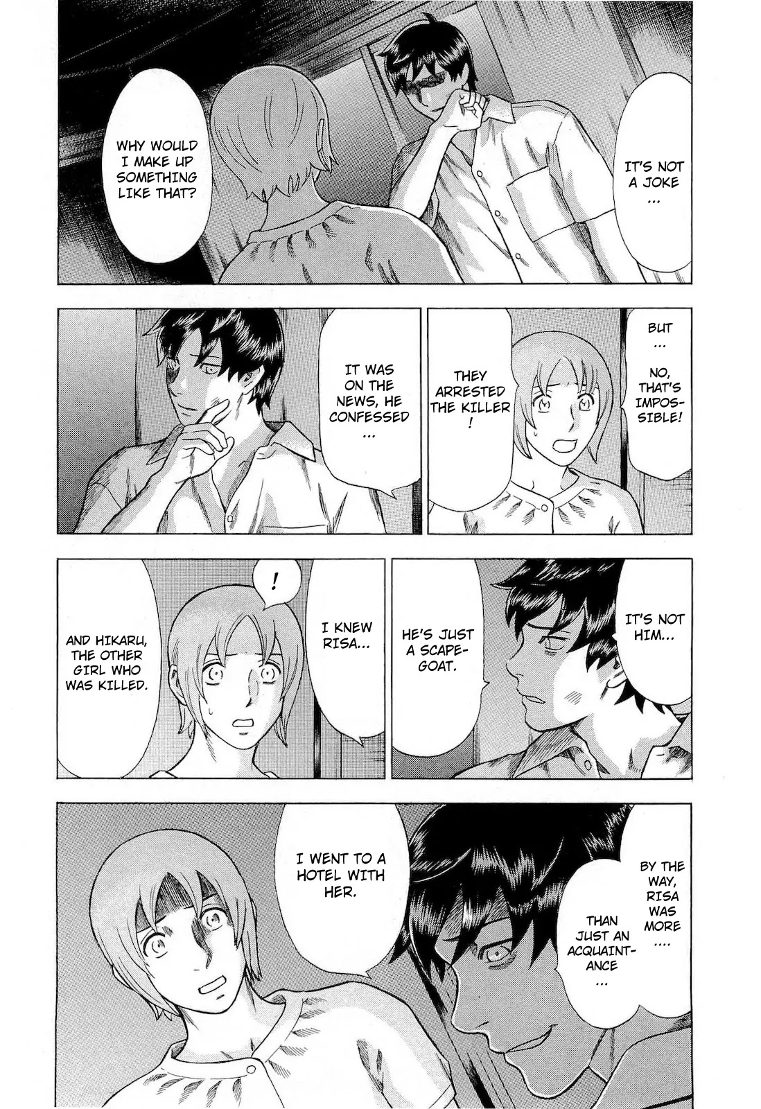 Tsumi to Batsu - A Falsified Romance Chapter 59 page 3 - Chapter 59: Hatred