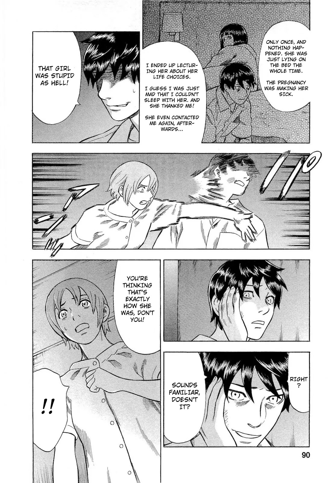 Tsumi to Batsu - A Falsified Romance Chapter 59 page 4 - Chapter 59: Hatred