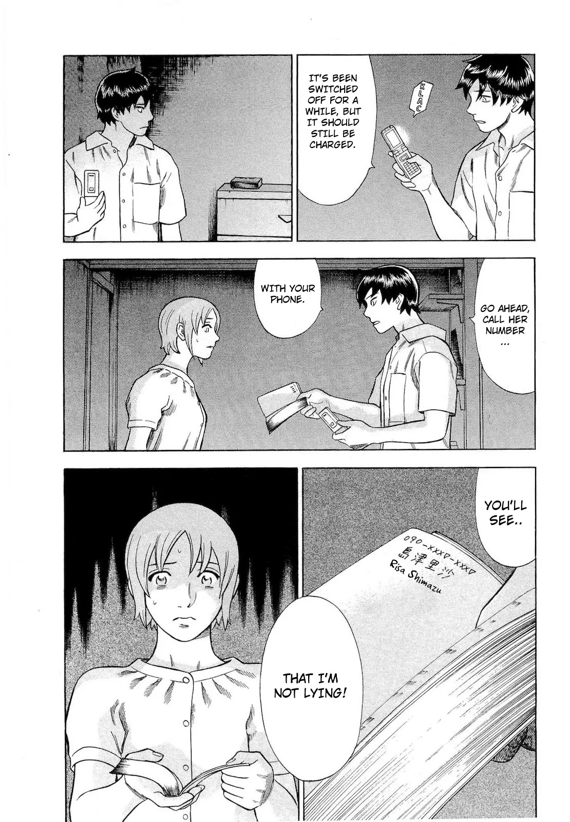 Tsumi to Batsu - A Falsified Romance Chapter 59 page 6 - Chapter 59: Hatred