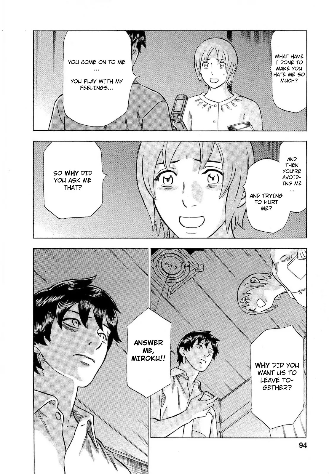 Tsumi to Batsu - A Falsified Romance Chapter 59 page 8 - Chapter 59: Hatred