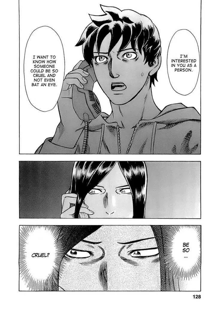 Tsumi to Batsu - A Falsified Romance Chapter 6 page 12 - Chapter 6: Witch and Writer