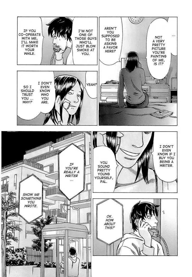 Tsumi to Batsu - A Falsified Romance Chapter 6 page 13 - Chapter 6: Witch and Writer