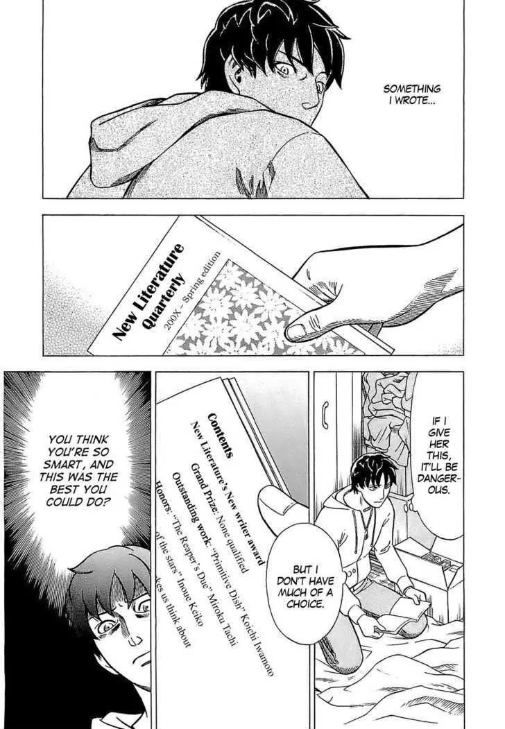 Tsumi to Batsu - A Falsified Romance Chapter 6 page 15 - Chapter 6: Witch and Writer