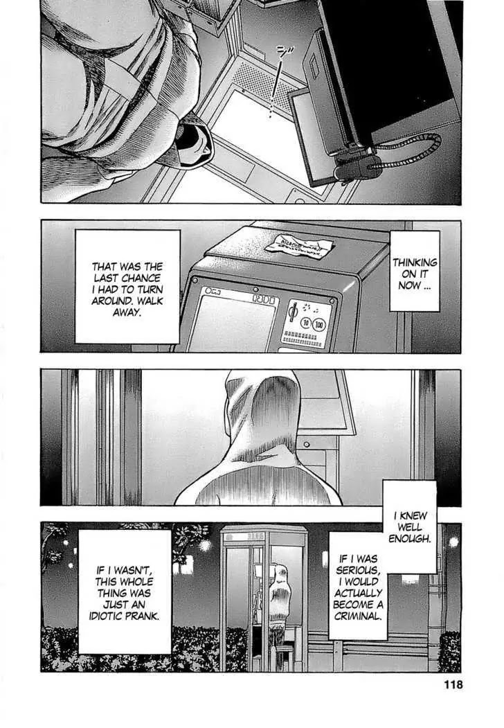 Tsumi to Batsu - A Falsified Romance Chapter 6 page 2 - Chapter 6: Witch and Writer