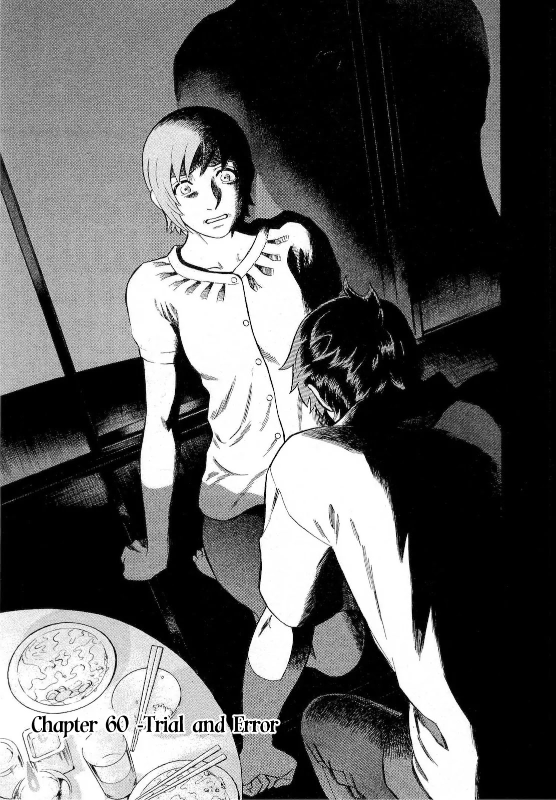 Tsumi to Batsu - A Falsified Romance Chapter 60 page 1 - Chapter 60: Trial and Error