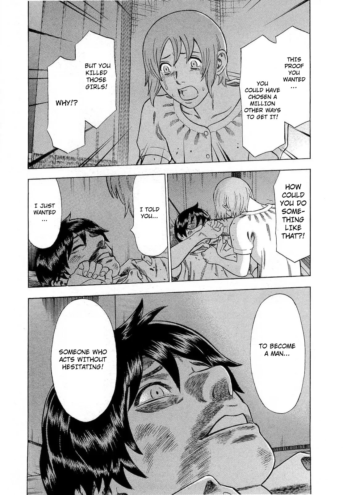 Tsumi to Batsu - A Falsified Romance Chapter 60 page 11 - Chapter 60: Trial and Error