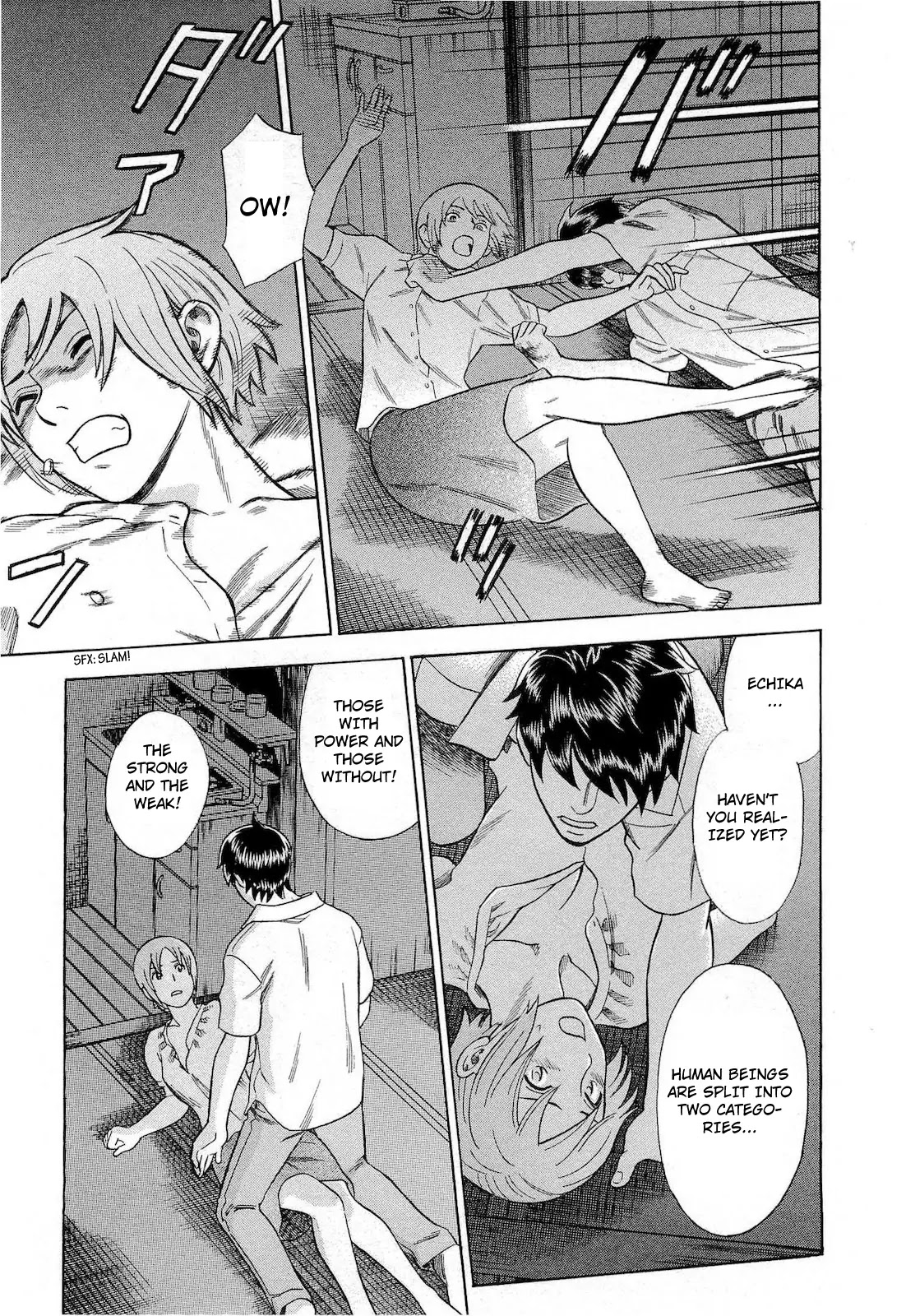 Tsumi to Batsu - A Falsified Romance Chapter 60 page 13 - Chapter 60: Trial and Error