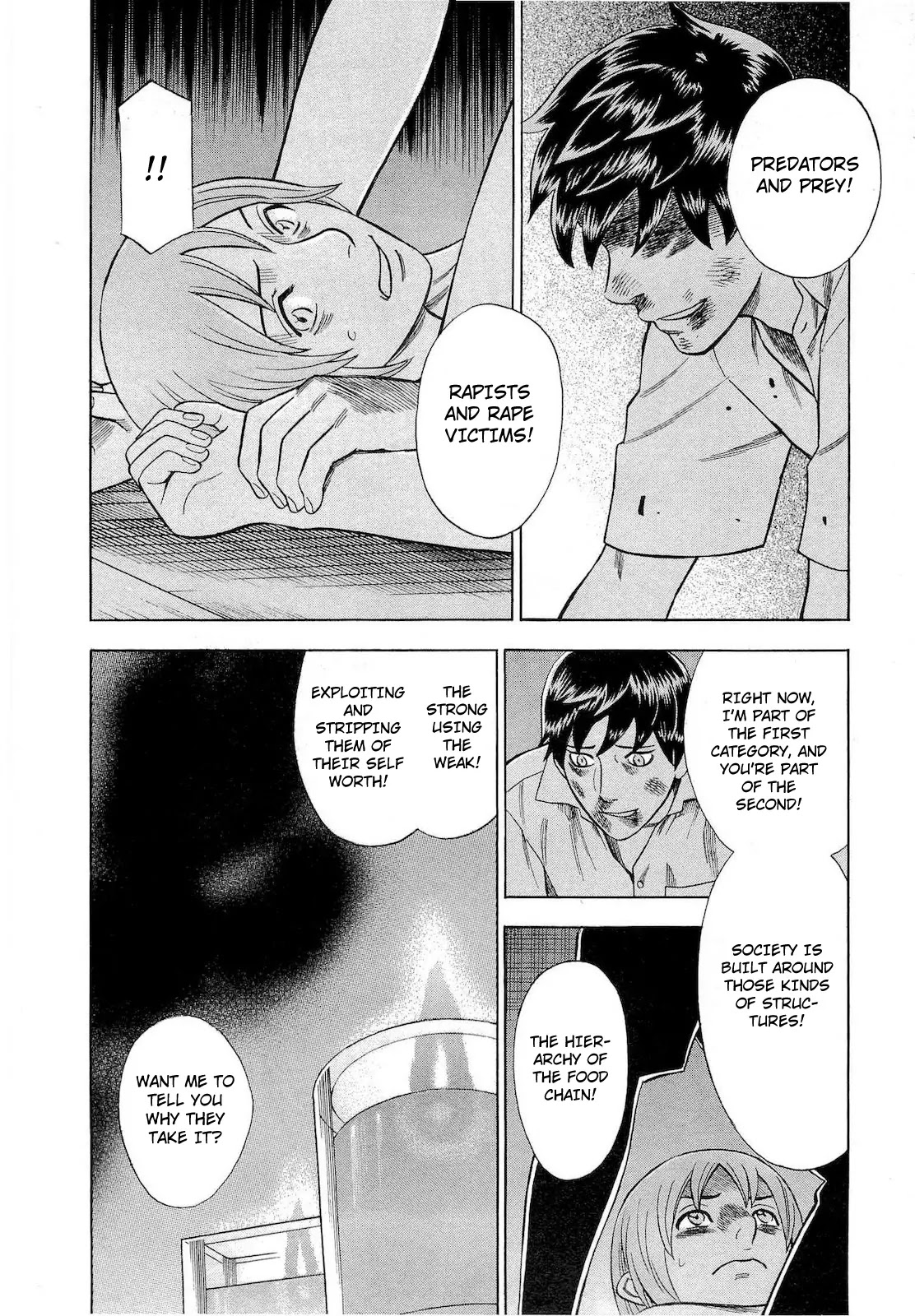 Tsumi to Batsu - A Falsified Romance Chapter 60 page 14 - Chapter 60: Trial and Error