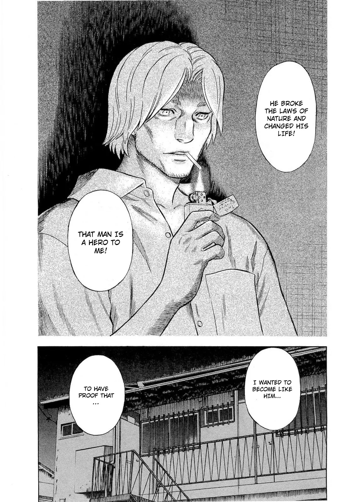 Tsumi to Batsu - A Falsified Romance Chapter 60 page 18 - Chapter 60: Trial and Error