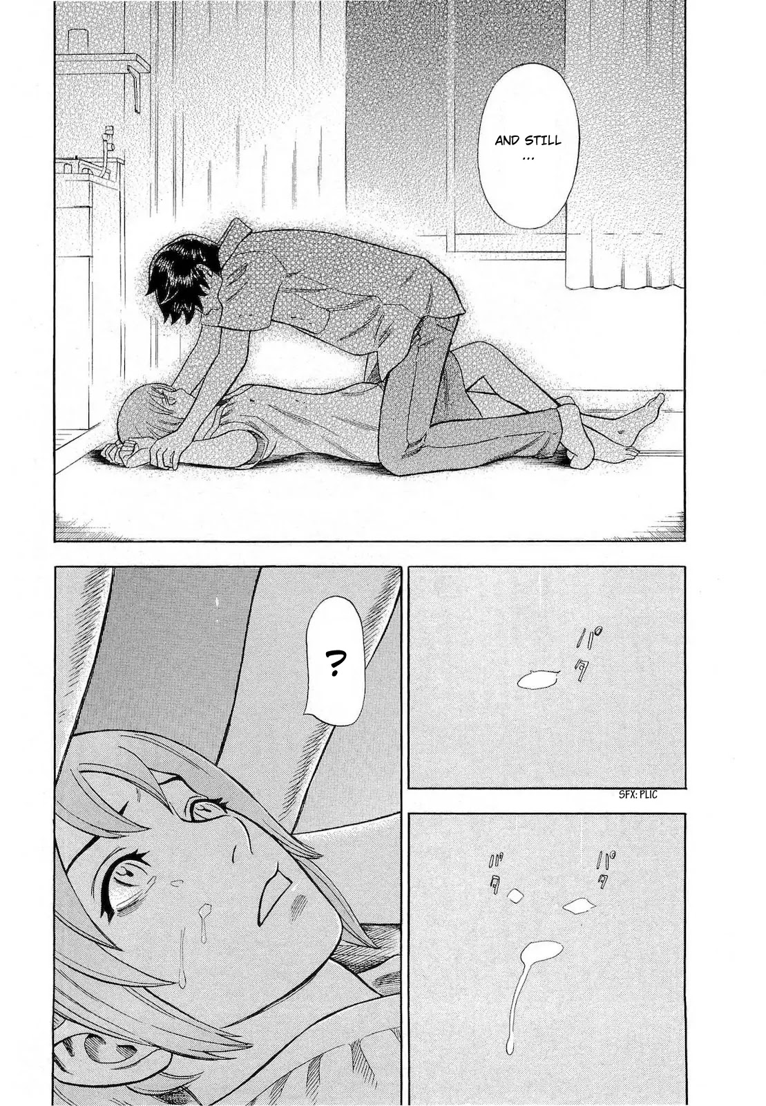 Tsumi to Batsu - A Falsified Romance Chapter 60 page 19 - Chapter 60: Trial and Error