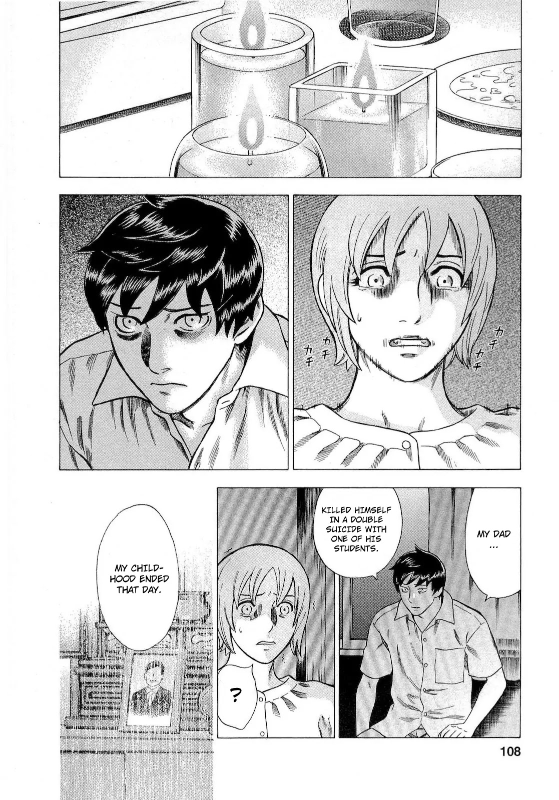 Tsumi to Batsu - A Falsified Romance Chapter 60 page 2 - Chapter 60: Trial and Error