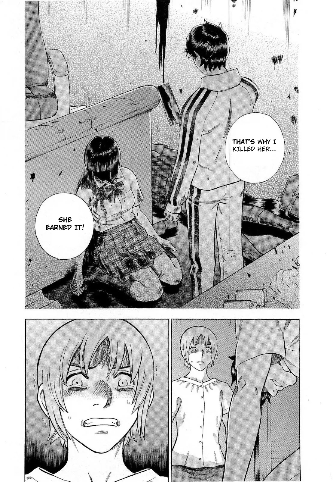 Tsumi to Batsu - A Falsified Romance Chapter 60 page 7 - Chapter 60: Trial and Error