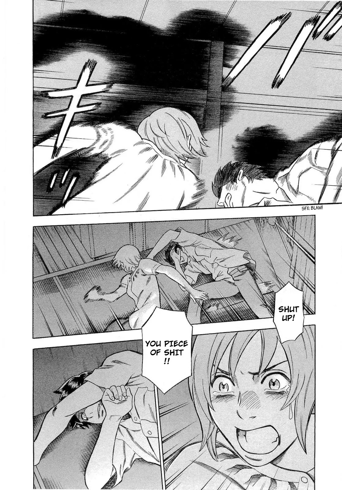 Tsumi to Batsu - A Falsified Romance Chapter 60 page 8 - Chapter 60: Trial and Error