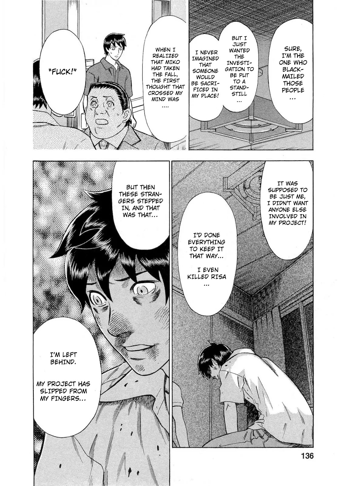 Tsumi to Batsu - A Falsified Romance Chapter 61 page 10 - Chapter 61: A Falsified Romance