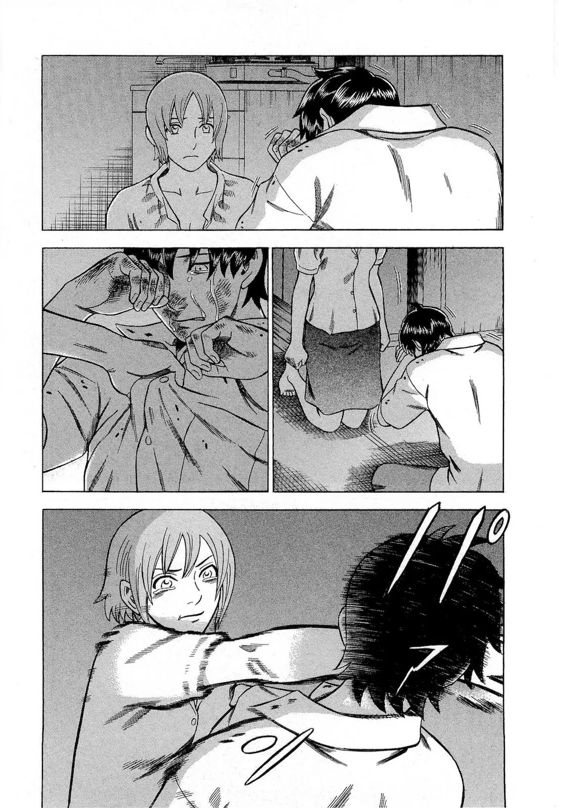 Tsumi to Batsu - A Falsified Romance Chapter 61 page 15 - Chapter 61: A Falsified Romance