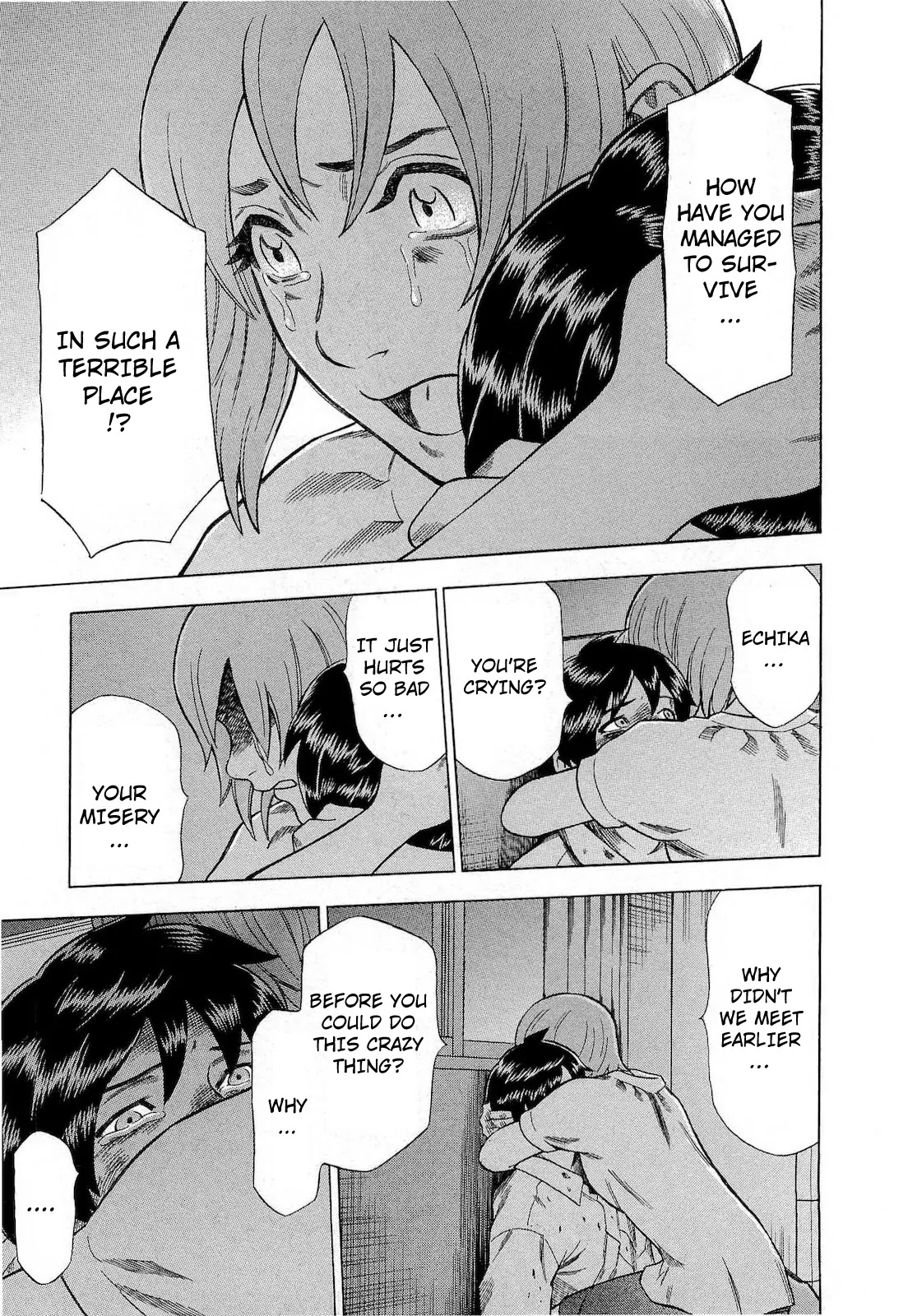 Tsumi to Batsu - A Falsified Romance Chapter 61 page 19 - Chapter 61: A Falsified Romance