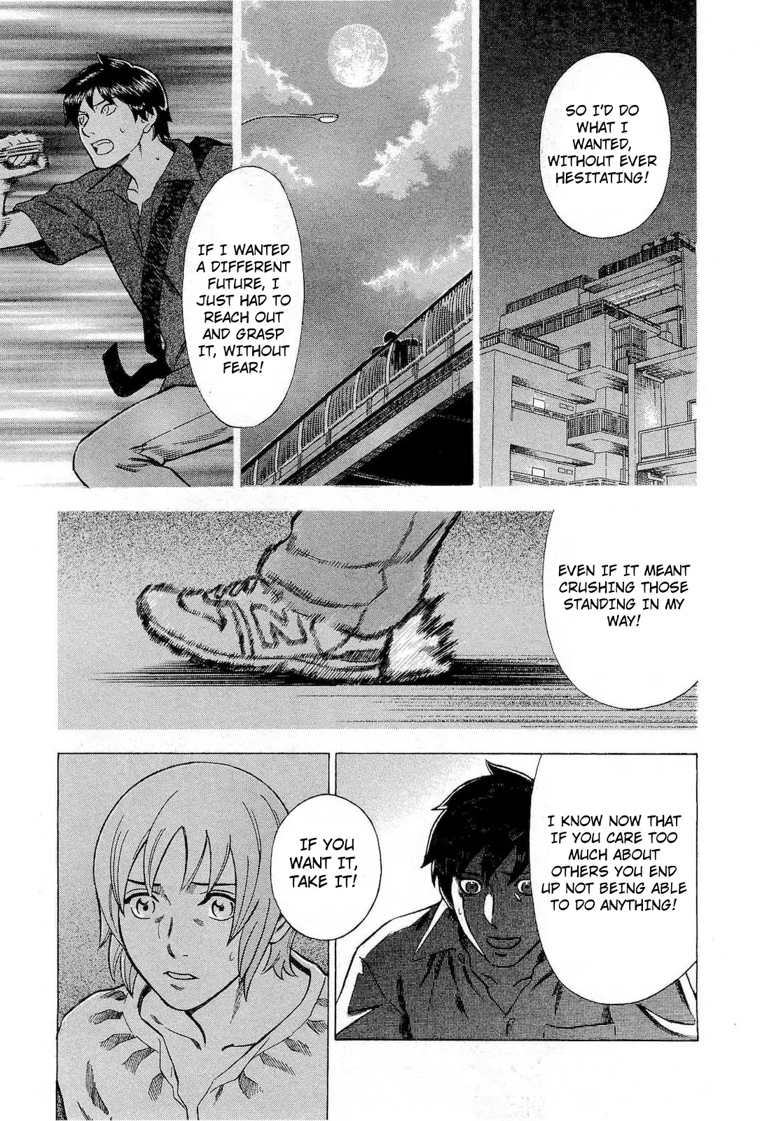 Tsumi to Batsu - A Falsified Romance Chapter 61 page 5 - Chapter 61: A Falsified Romance