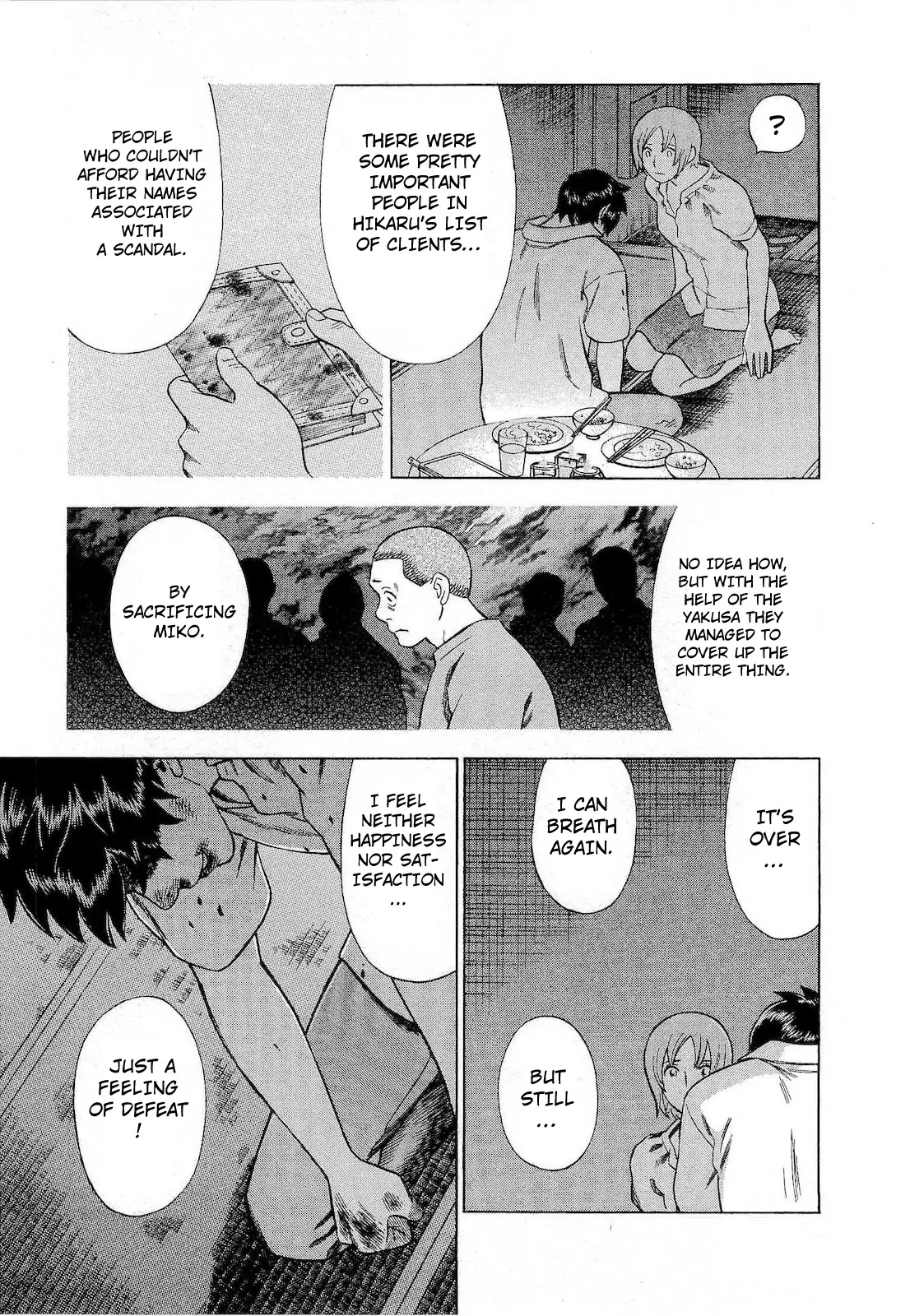 Tsumi to Batsu - A Falsified Romance Chapter 61 page 9 - Chapter 61: A Falsified Romance