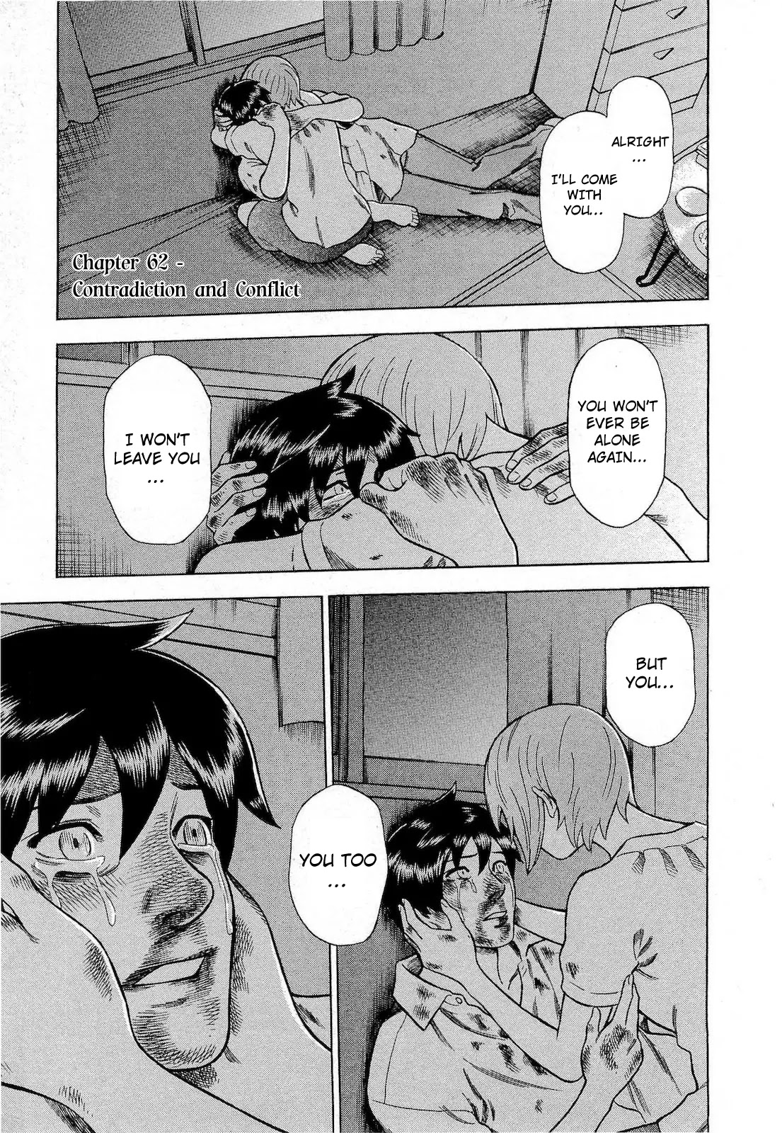 Tsumi to Batsu - A Falsified Romance Chapter 62 page 1 - Chapter 62: Contradiction and Conflict
