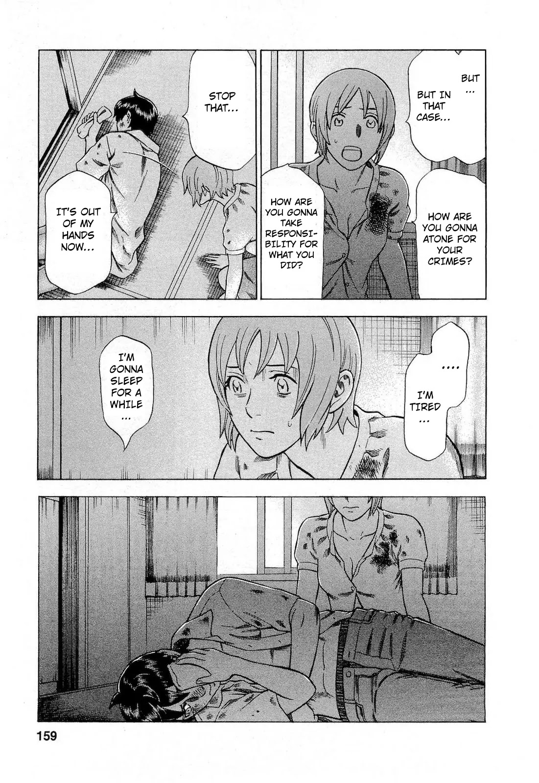 Tsumi to Batsu - A Falsified Romance Chapter 62 page 11 - Chapter 62: Contradiction and Conflict