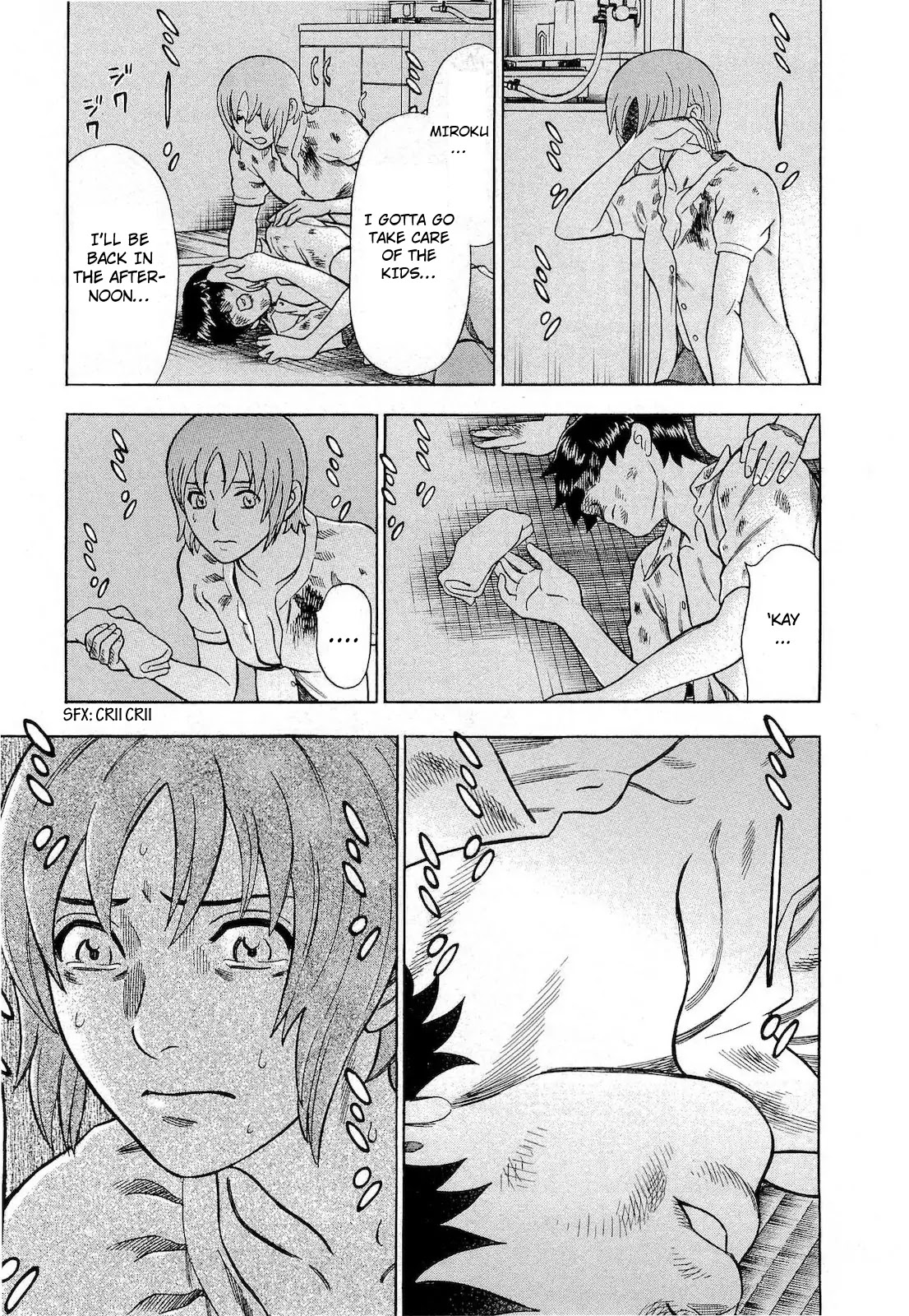 Tsumi to Batsu - A Falsified Romance Chapter 62 page 13 - Chapter 62: Contradiction and Conflict