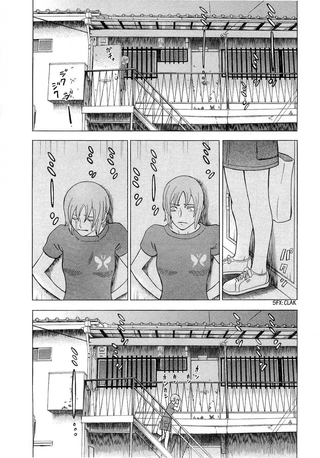 Tsumi to Batsu - A Falsified Romance Chapter 62 page 14 - Chapter 62: Contradiction and Conflict