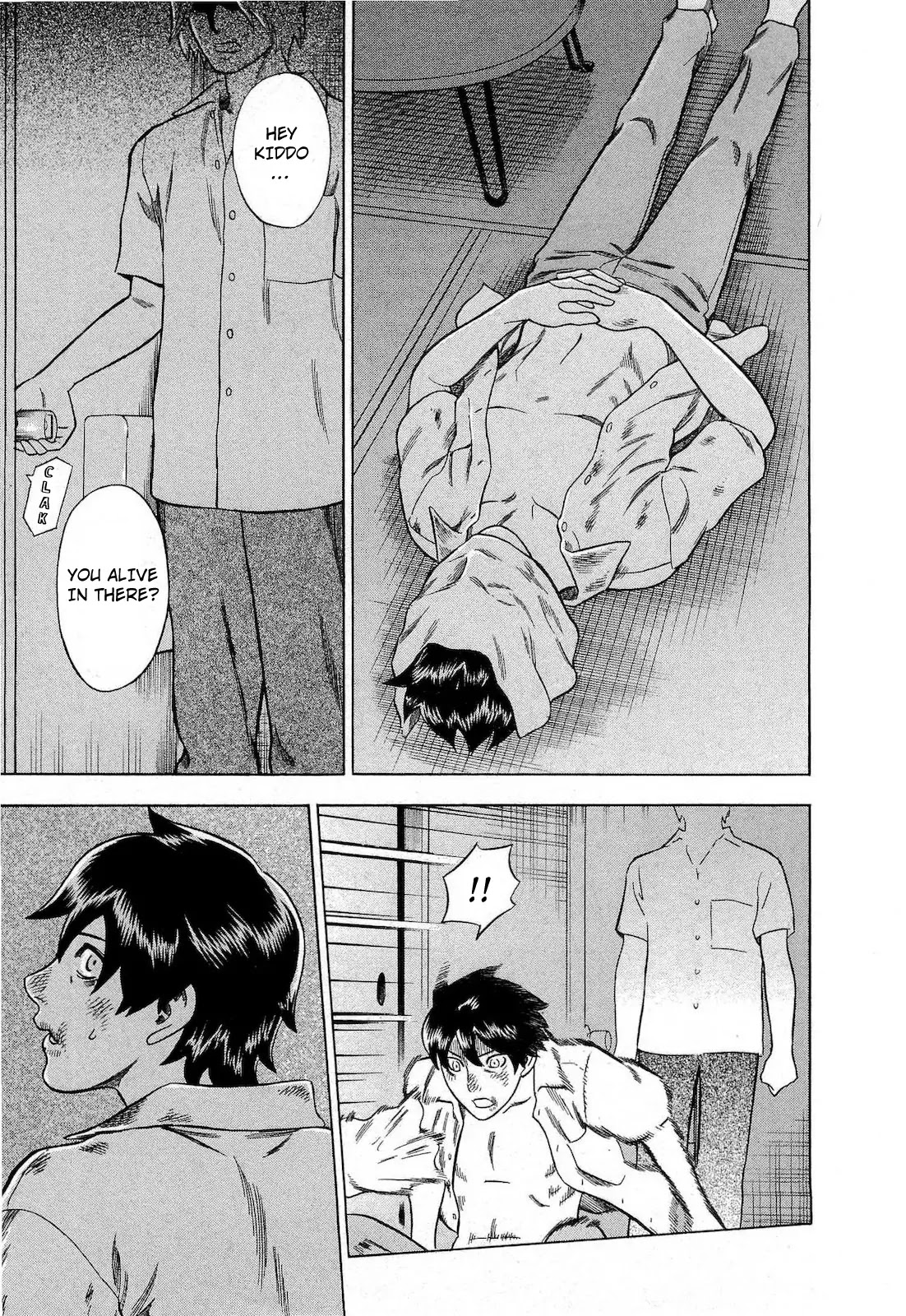 Tsumi to Batsu - A Falsified Romance Chapter 62 page 17 - Chapter 62: Contradiction and Conflict