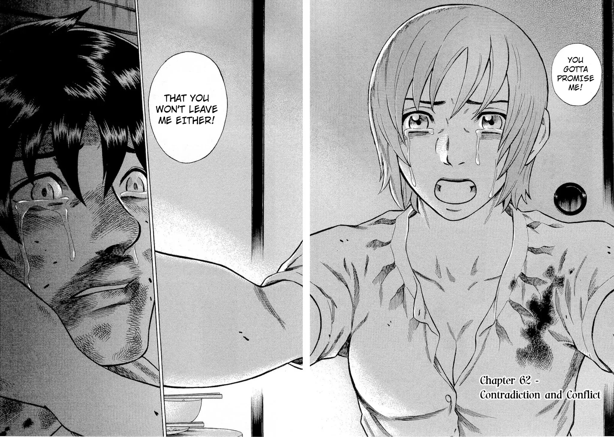 Tsumi to Batsu - A Falsified Romance Chapter 62 page 2 - Chapter 62: Contradiction and Conflict