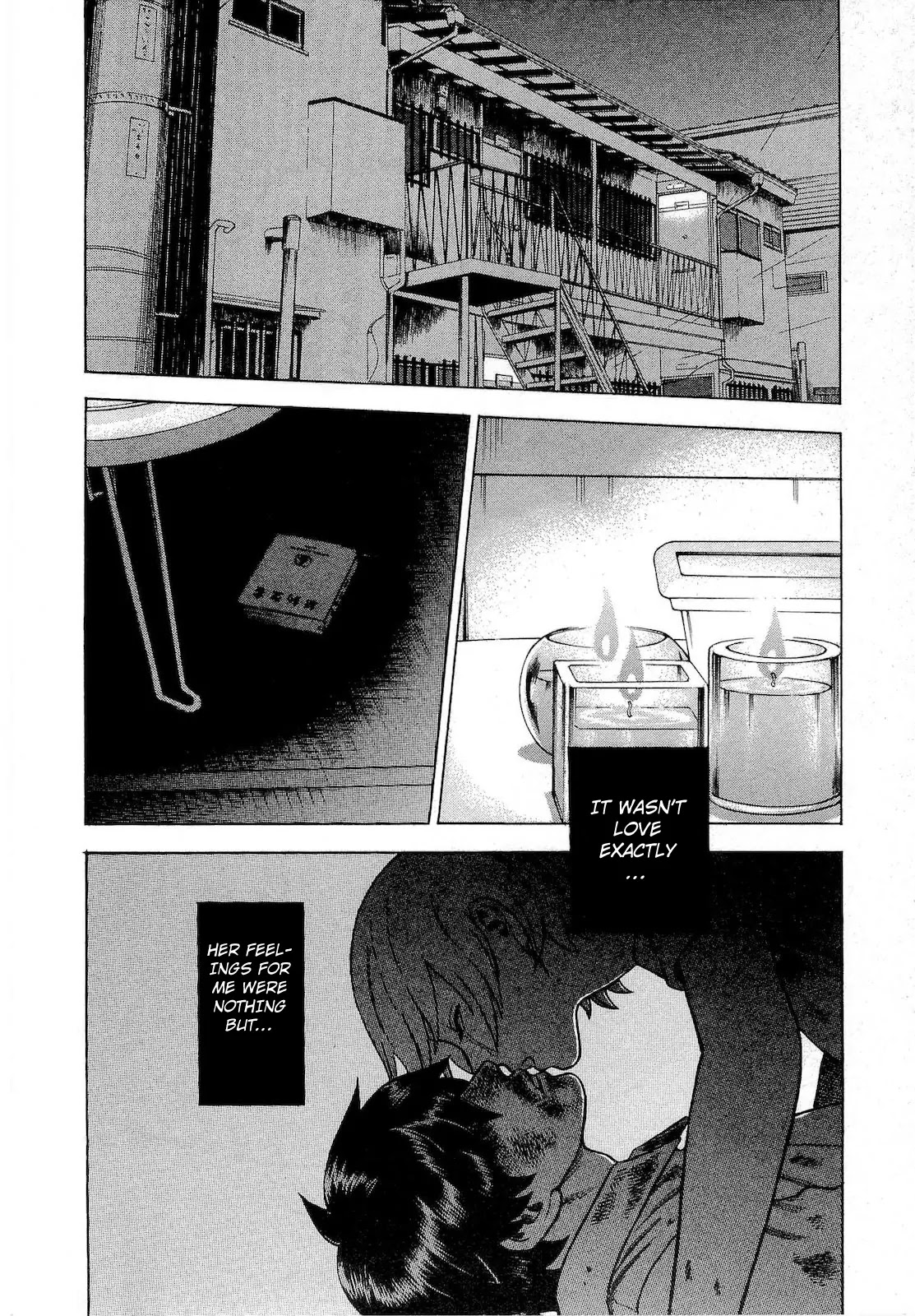 Tsumi to Batsu - A Falsified Romance Chapter 62 page 3 - Chapter 62: Contradiction and Conflict