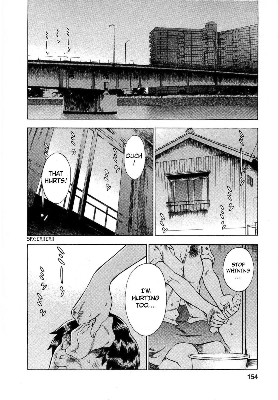 Tsumi to Batsu - A Falsified Romance Chapter 62 page 6 - Chapter 62: Contradiction and Conflict
