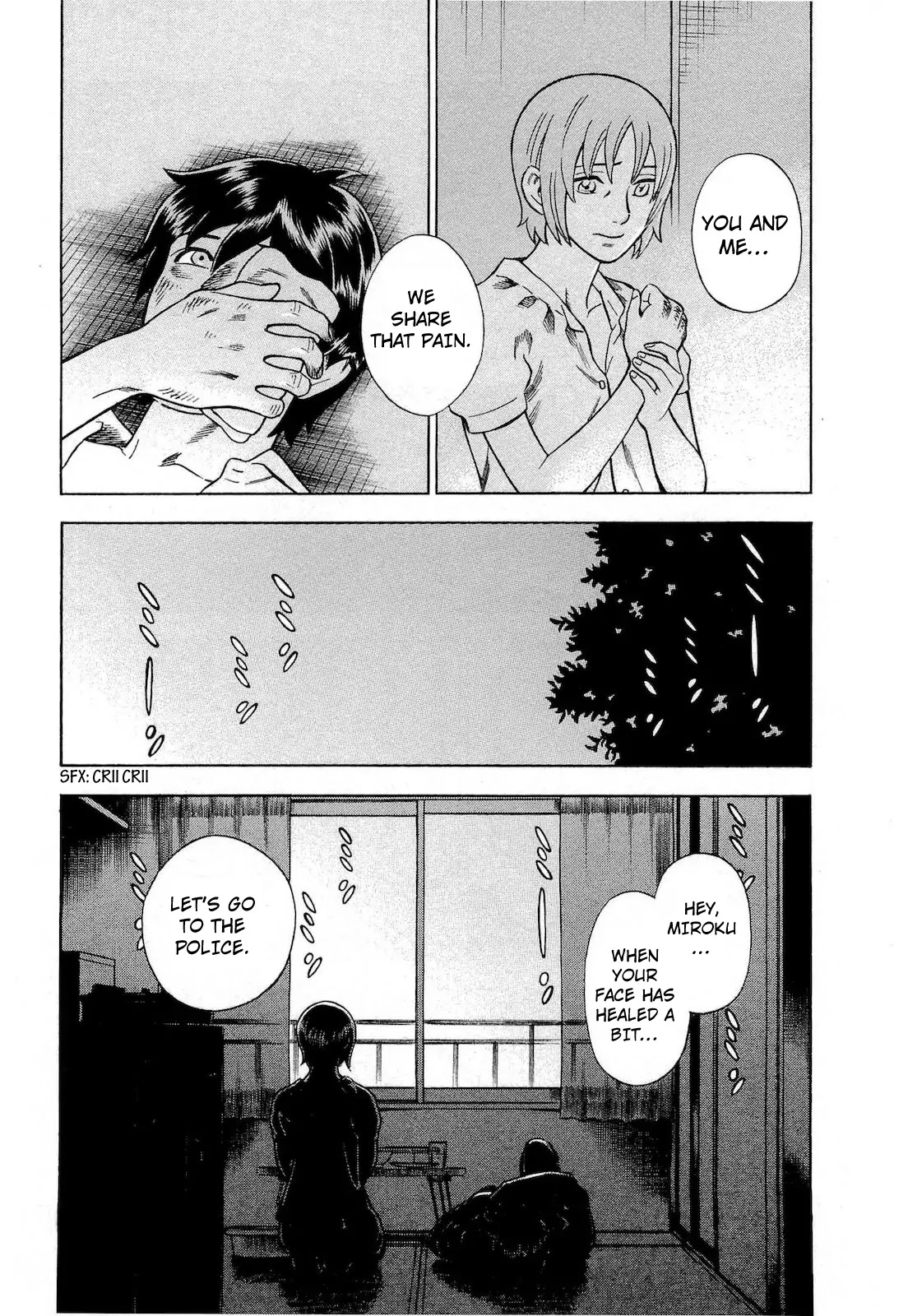 Tsumi to Batsu - A Falsified Romance Chapter 62 page 7 - Chapter 62: Contradiction and Conflict