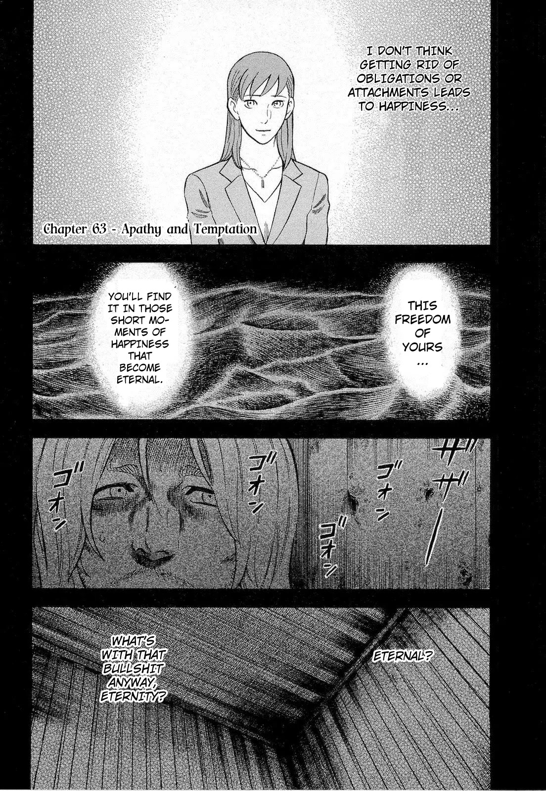 Tsumi to Batsu - A Falsified Romance Chapter 63 page 1 - Chapter 63: Apathy and Temptation