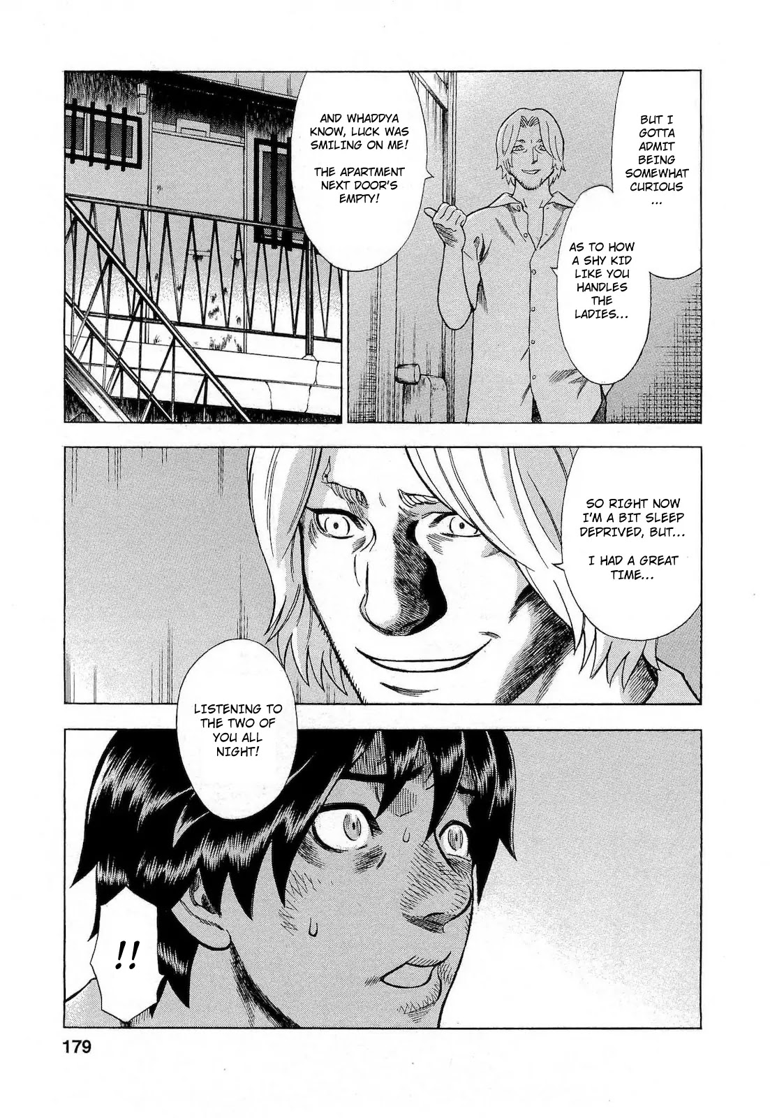 Tsumi to Batsu - A Falsified Romance Chapter 63 page 12 - Chapter 63: Apathy and Temptation