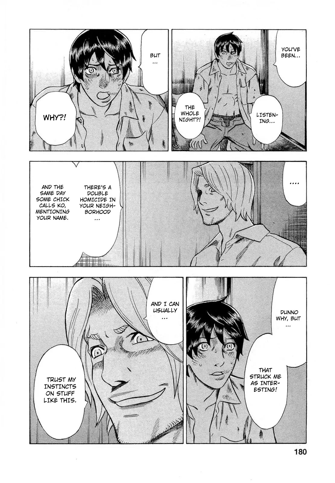 Tsumi to Batsu - A Falsified Romance Chapter 63 page 13 - Chapter 63: Apathy and Temptation