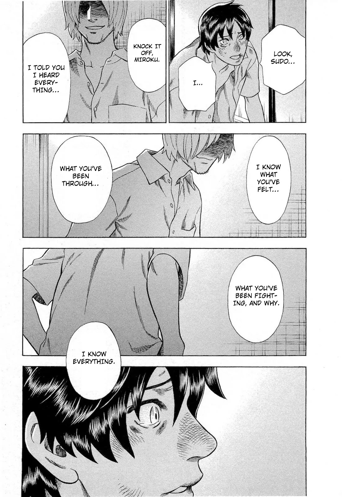 Tsumi to Batsu - A Falsified Romance Chapter 63 page 16 - Chapter 63: Apathy and Temptation