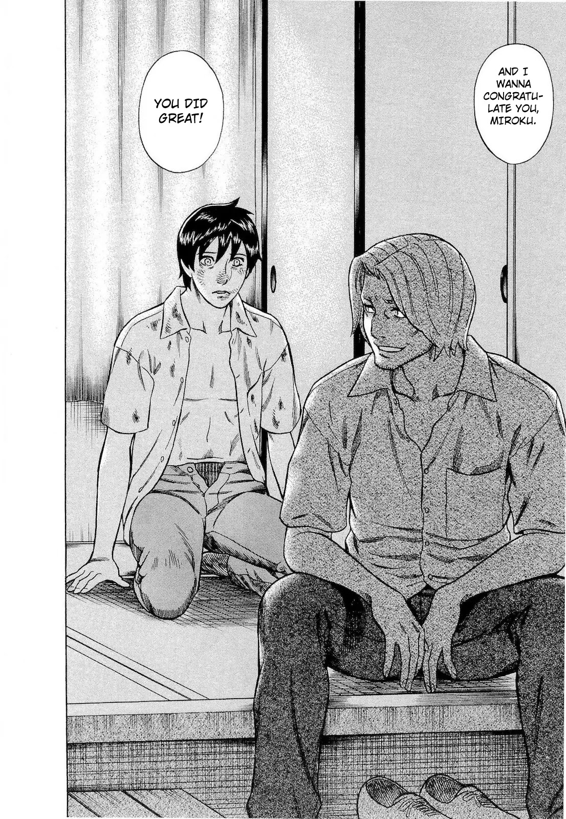 Tsumi to Batsu - A Falsified Romance Chapter 63 page 17 - Chapter 63: Apathy and Temptation