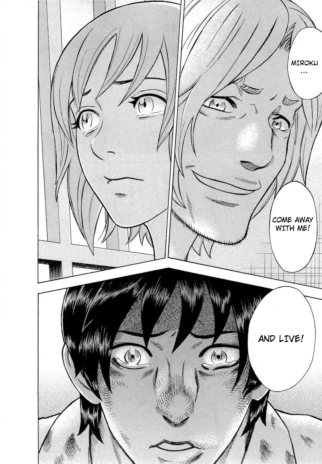 Tsumi to Batsu - A Falsified Romance Chapter 63 page 19 - Chapter 63: Apathy and Temptation
