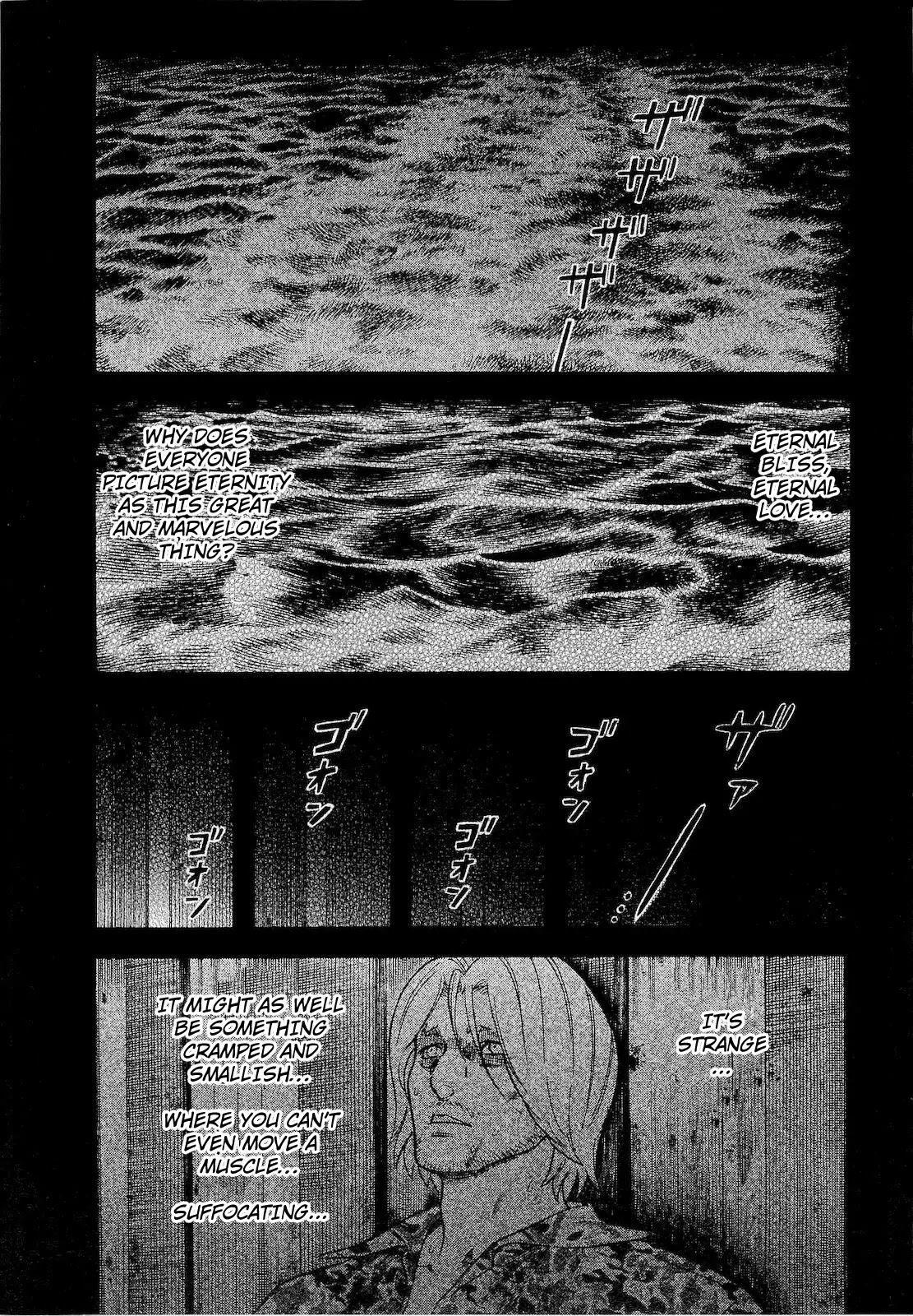 Tsumi to Batsu - A Falsified Romance Chapter 63 page 2 - Chapter 63: Apathy and Temptation