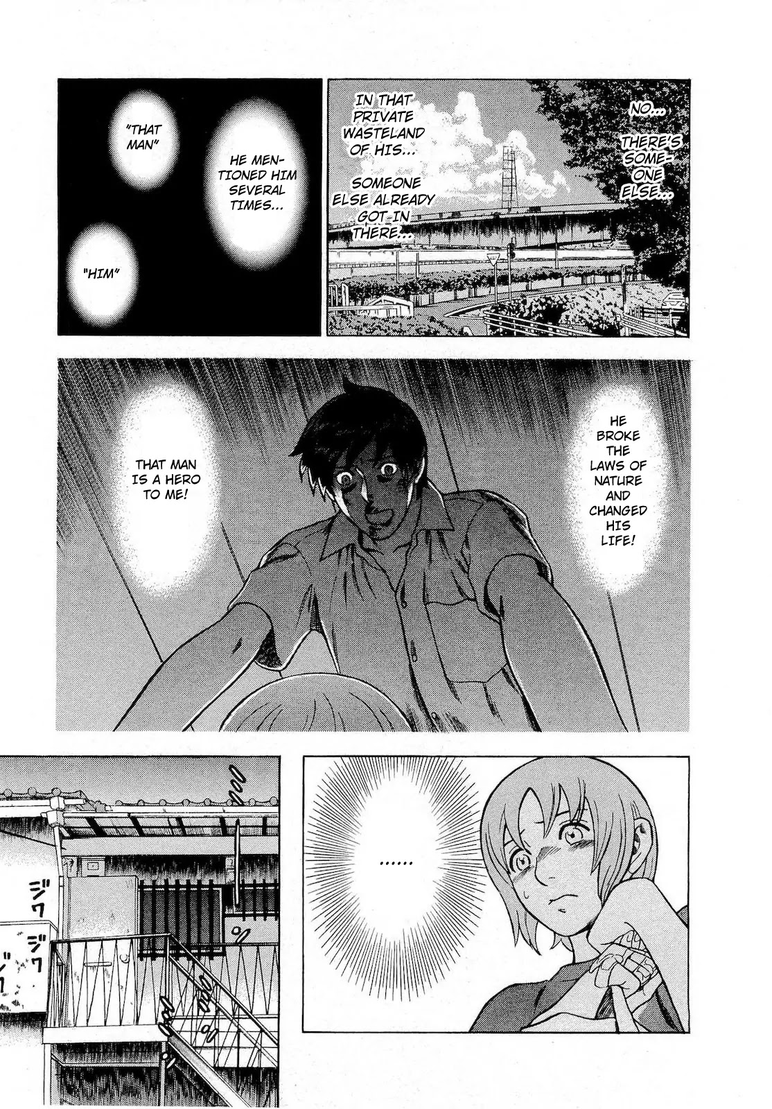 Tsumi to Batsu - A Falsified Romance Chapter 64 page 10 - Chapter 64: Spices and Gasoline
