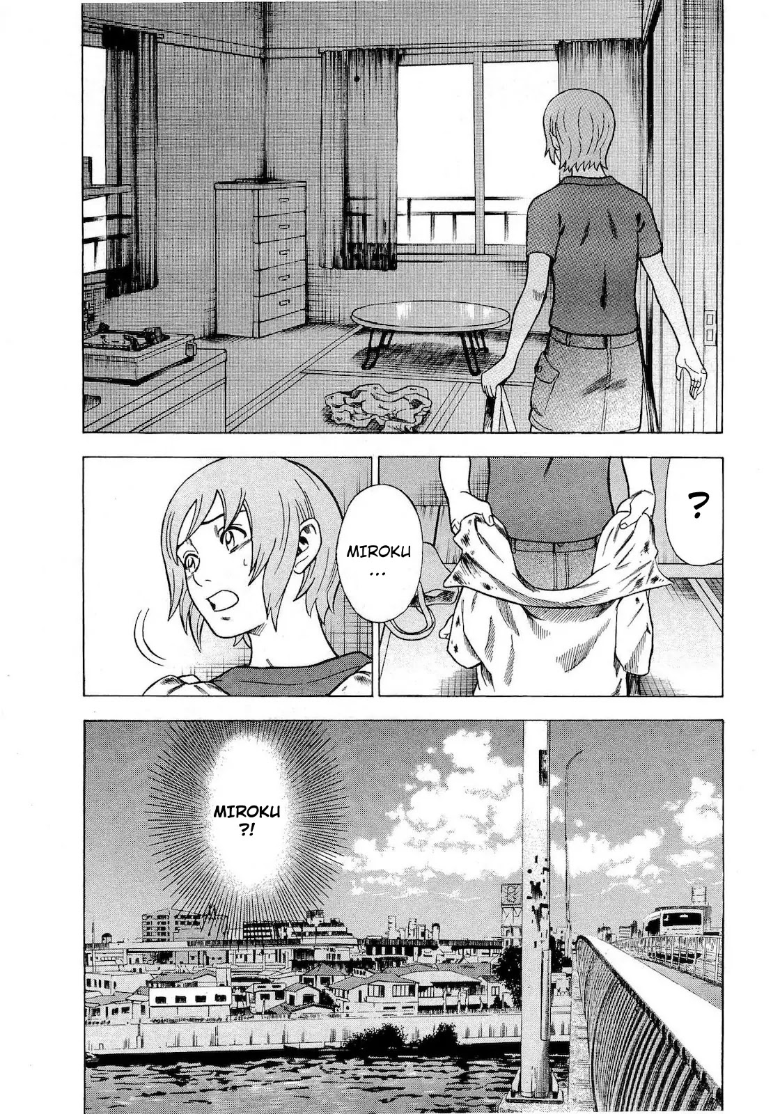 Tsumi to Batsu - A Falsified Romance Chapter 64 page 11 - Chapter 64: Spices and Gasoline