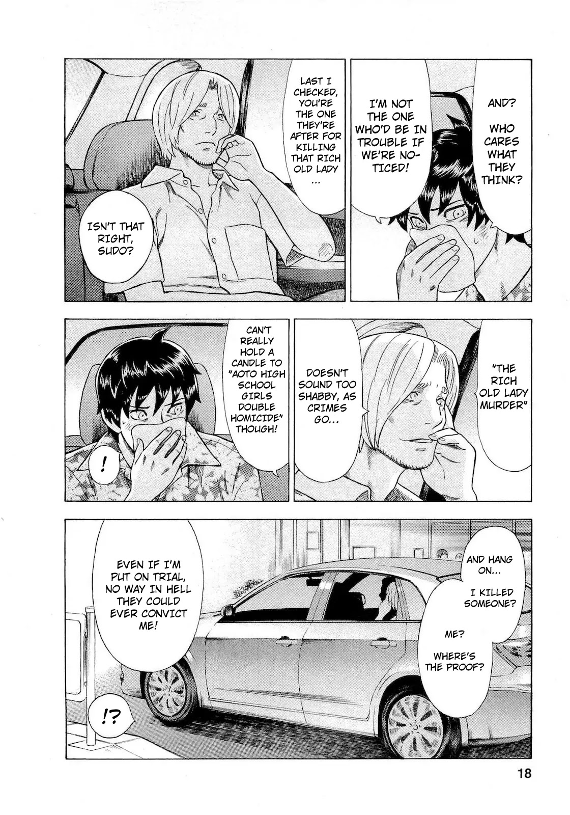Tsumi to Batsu - A Falsified Romance Chapter 64 page 13 - Chapter 64: Spices and Gasoline