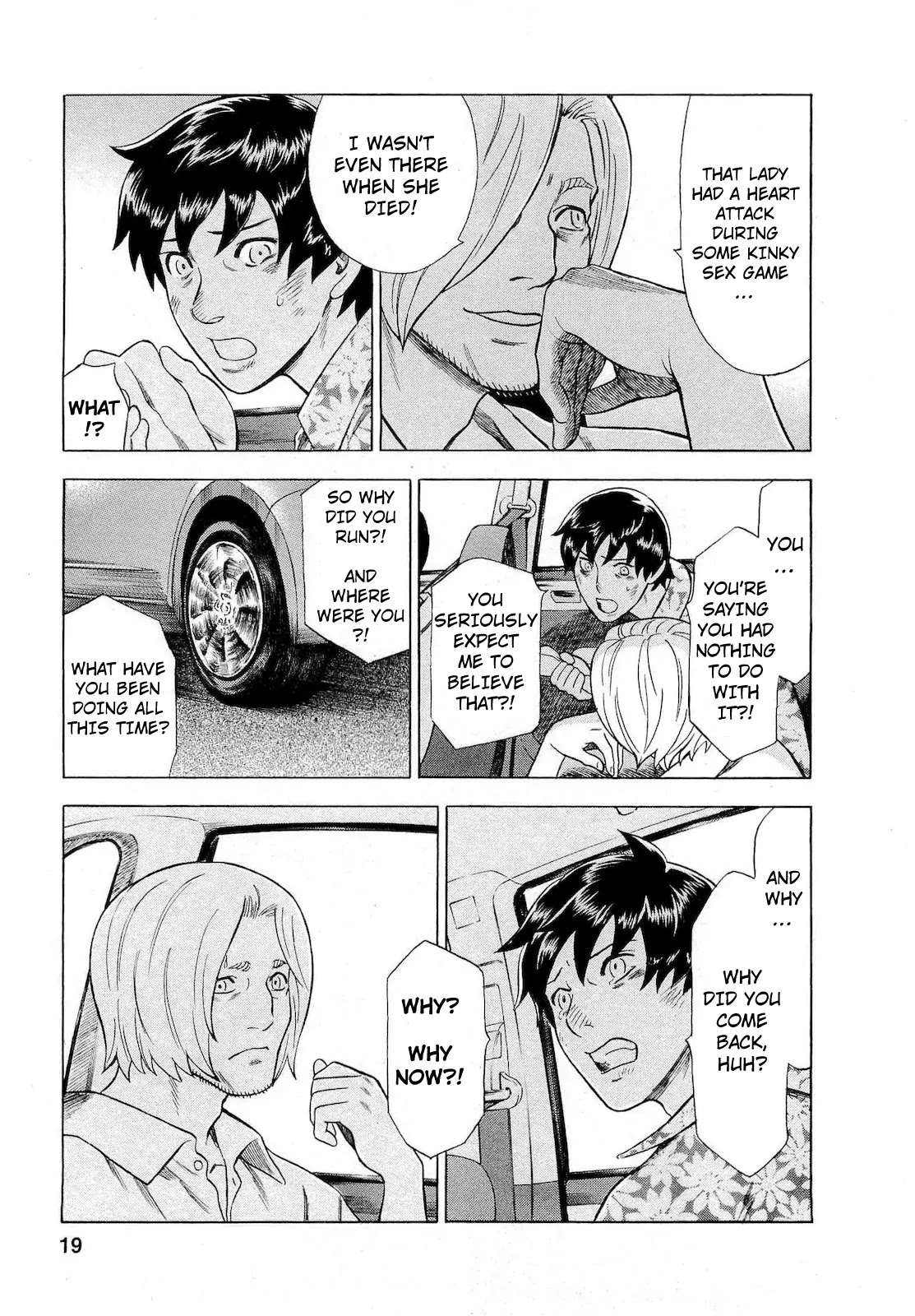 Tsumi to Batsu - A Falsified Romance Chapter 64 page 14 - Chapter 64: Spices and Gasoline