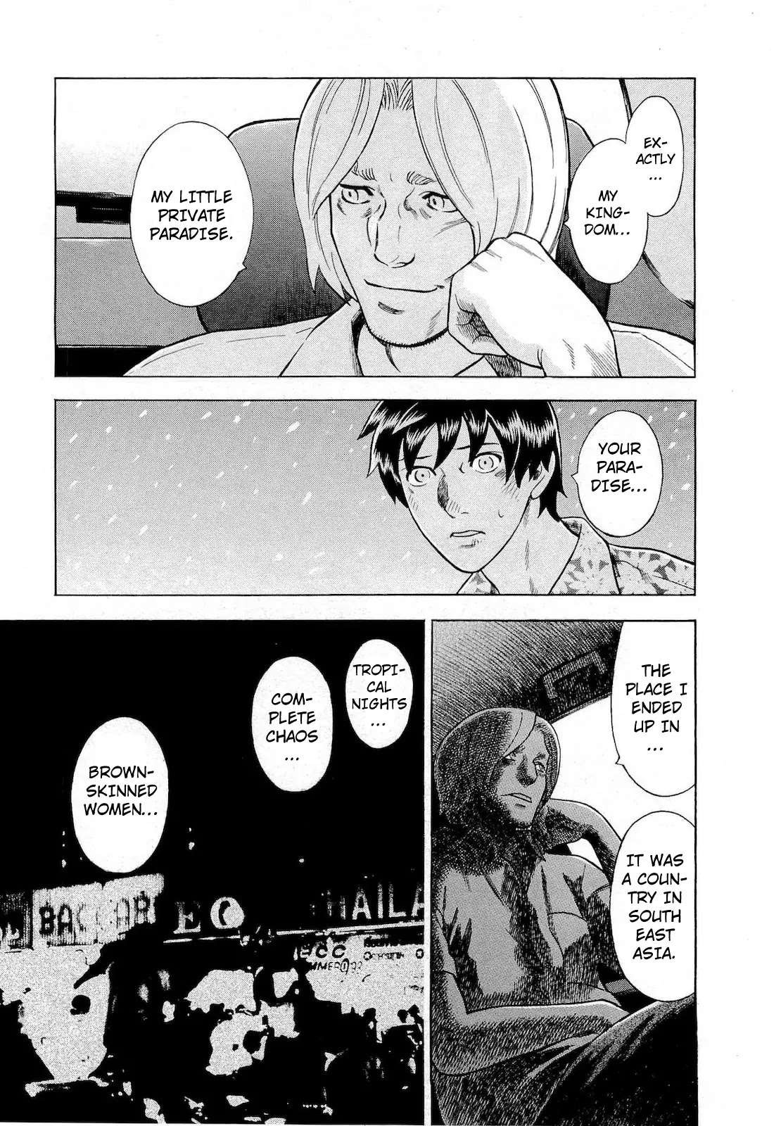 Tsumi to Batsu - A Falsified Romance Chapter 64 page 16 - Chapter 64: Spices and Gasoline