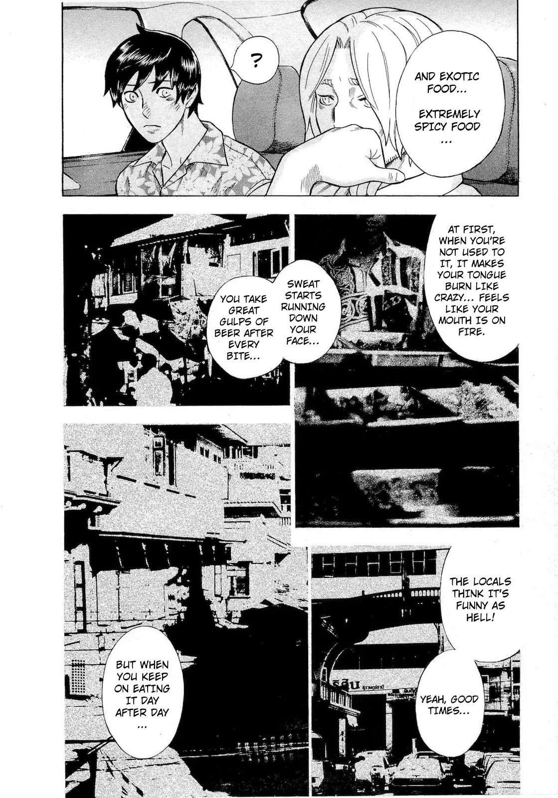 Tsumi to Batsu - A Falsified Romance Chapter 64 page 17 - Chapter 64: Spices and Gasoline