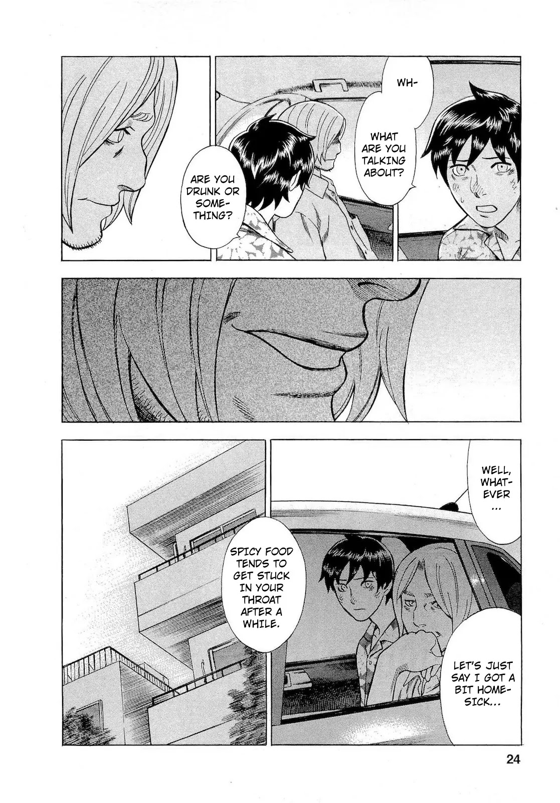 Tsumi to Batsu - A Falsified Romance Chapter 64 page 19 - Chapter 64: Spices and Gasoline