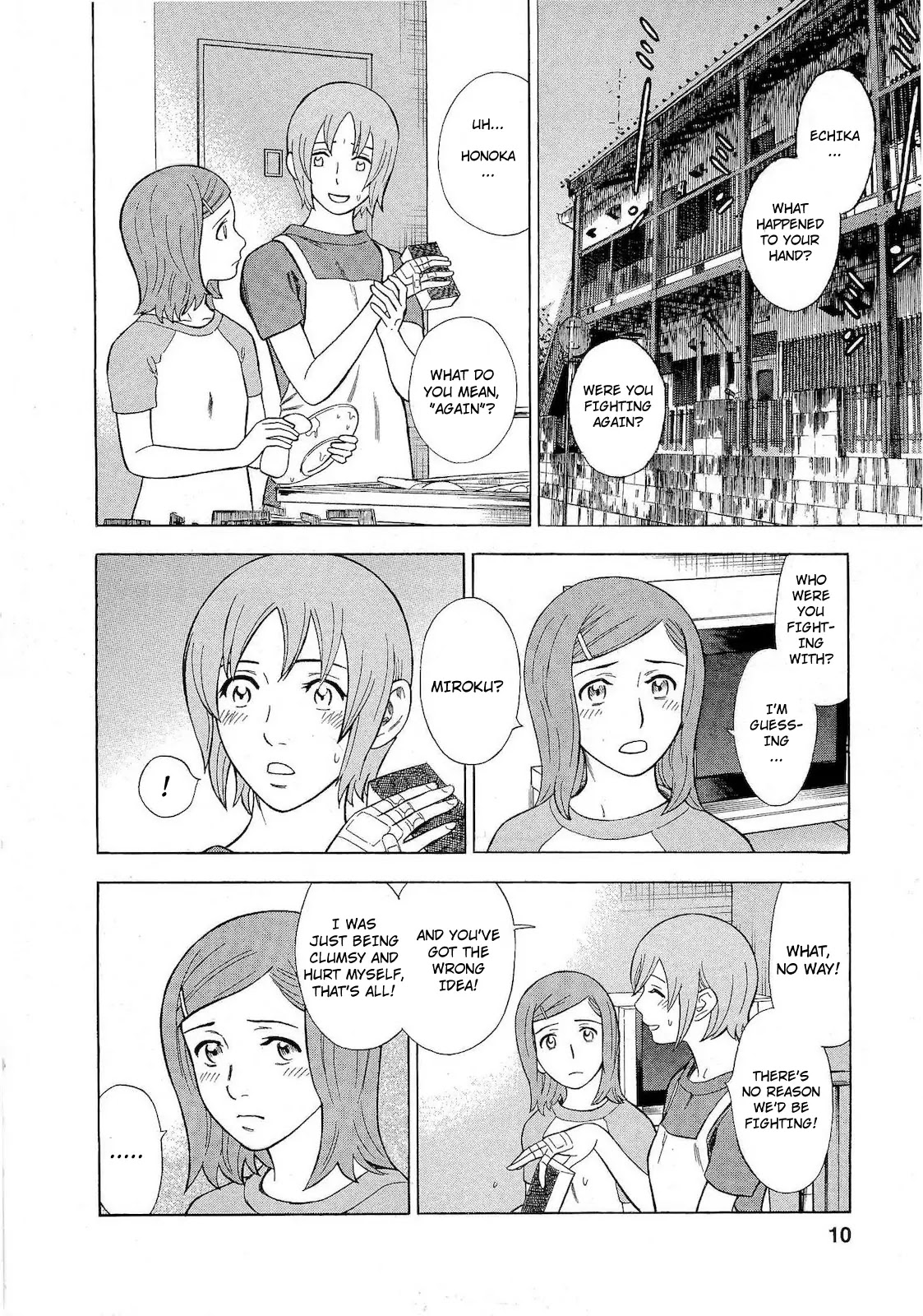 Tsumi to Batsu - A Falsified Romance Chapter 64 page 5 - Chapter 64: Spices and Gasoline
