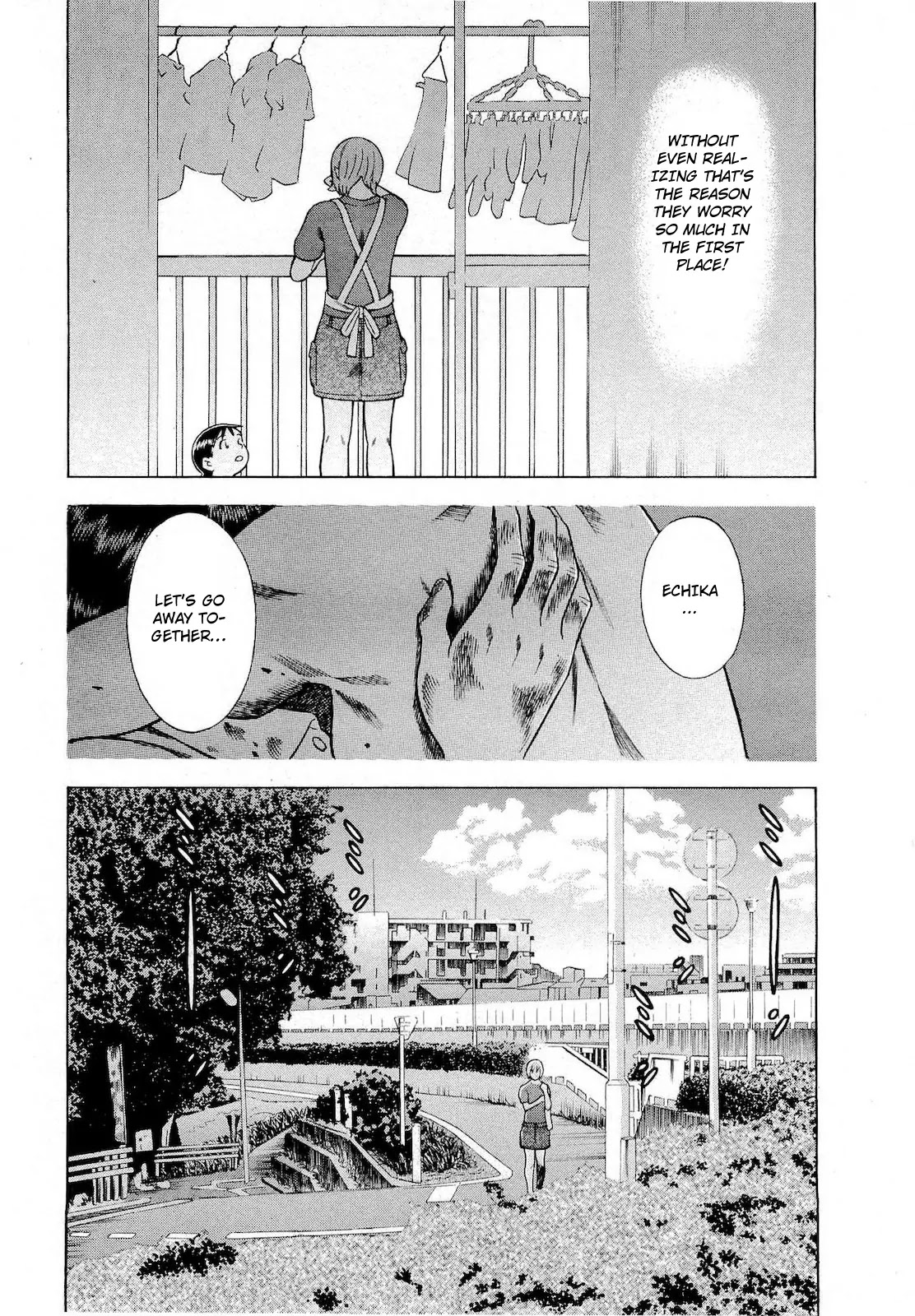 Tsumi to Batsu - A Falsified Romance Chapter 64 page 8 - Chapter 64: Spices and Gasoline