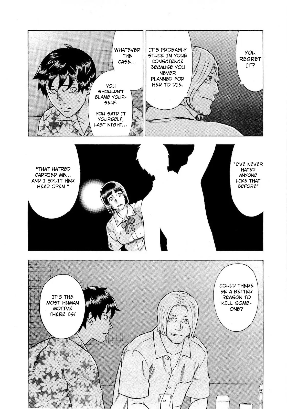Tsumi to Batsu - A Falsified Romance Chapter 65 page 12 - Chapter 65: Ghosts and Paradise
