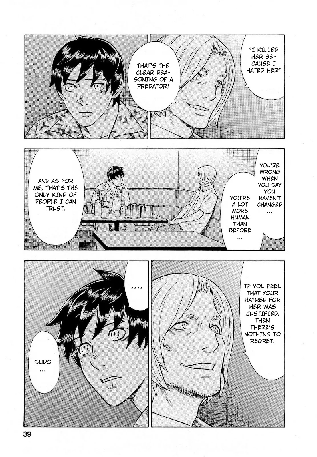 Tsumi to Batsu - A Falsified Romance Chapter 65 page 13 - Chapter 65: Ghosts and Paradise