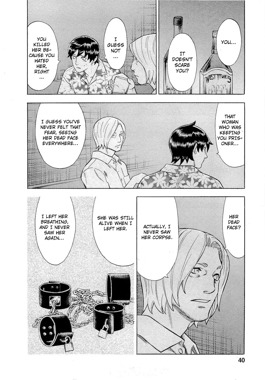 Tsumi to Batsu - A Falsified Romance Chapter 65 page 14 - Chapter 65: Ghosts and Paradise